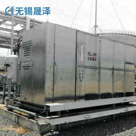 化工廠油氣回收設(shè)備